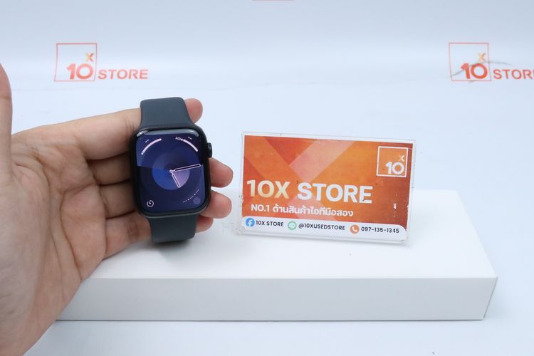 Apple Watch Serie 9 45mm GPS