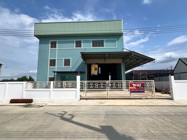 ขายโกดัง 187ตรว. คลองด่าน สมุทรปราการ