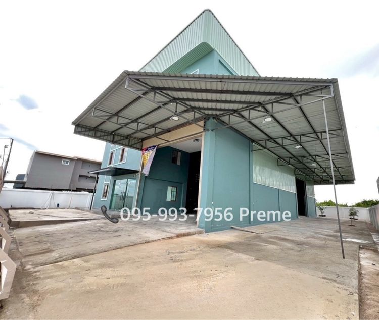 ใช่ ขายโกดัง 187ตรว. คลองด่าน สมุทรปราการ รูปที่ 2