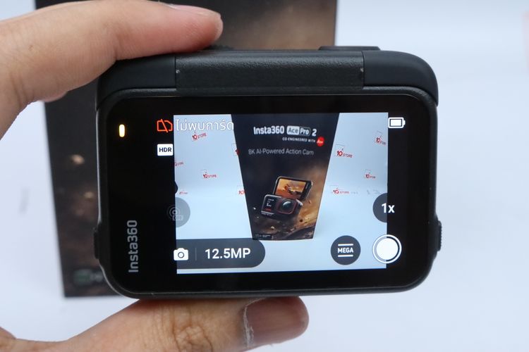 Insta360 Ace Pro 2 รูปที่ 3