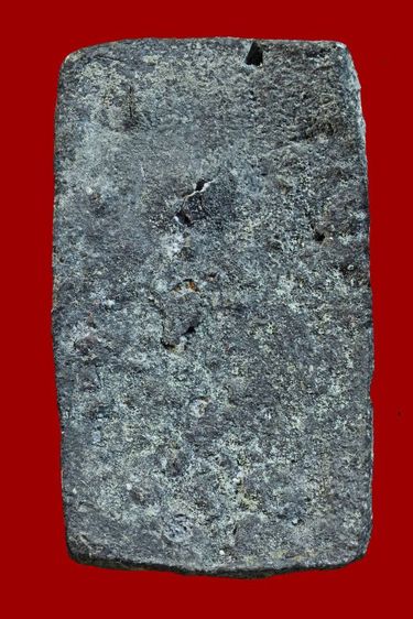 หลวงปู่ศุข รูปที่ 2