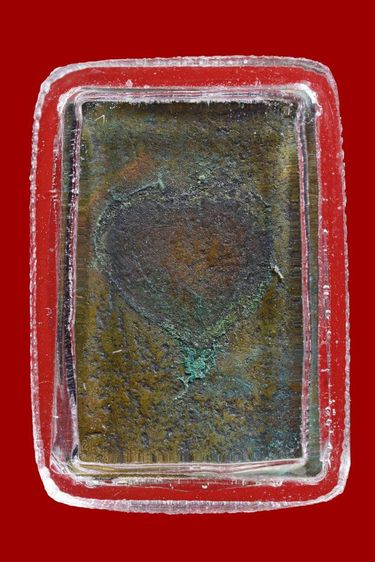 หลวงปู่ศุข รูปที่ 2