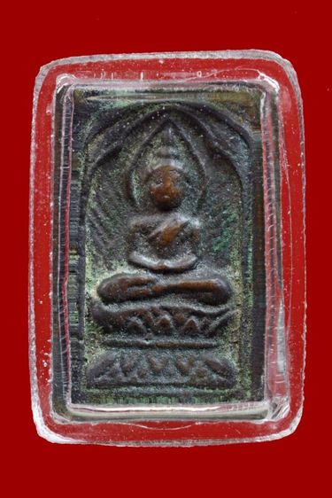 หลวงปู่ศุข