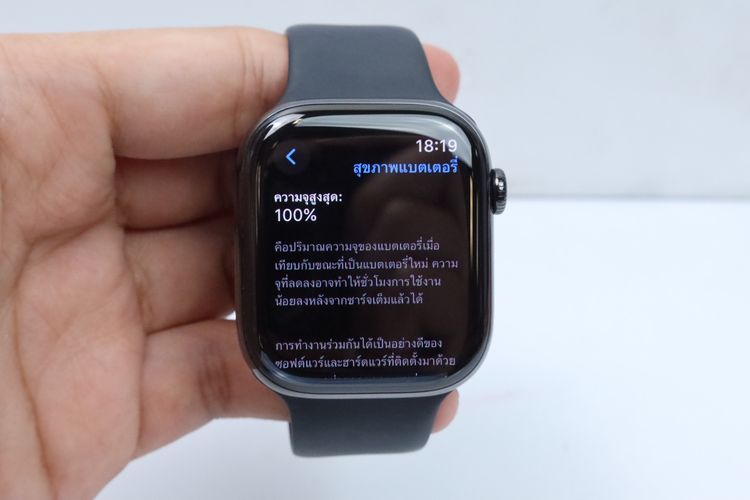 Apple Watch Series 10 Titanium 46mm GPS+Cellular  รูปที่ 2