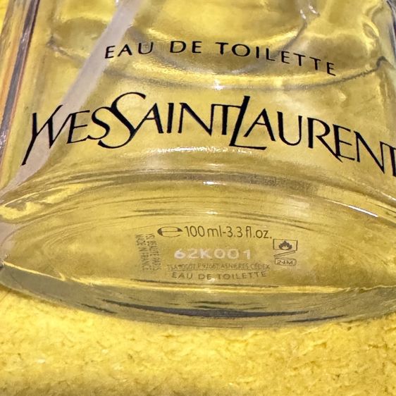 ขวดน้ำหอมเปล่า น้ําหอม yves saint laurent  รูปที่ 4