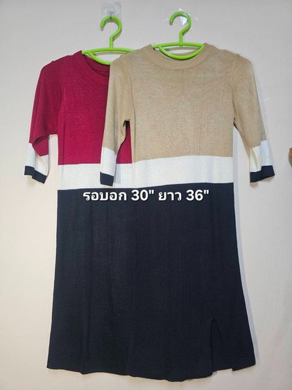 เดรส ผ้าคาร์ดิแกน ผ้ายืดตามสรีระ ส่งต่อมือสอง สภาพดี ไม่มีตำหนิ รูปที่ 11