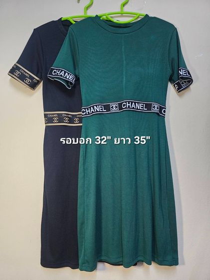 เดรส ผ้าคาร์ดิแกน ผ้ายืดตามสรีระ ส่งต่อมือสอง สภาพดี ไม่มีตำหนิ รูปที่ 12