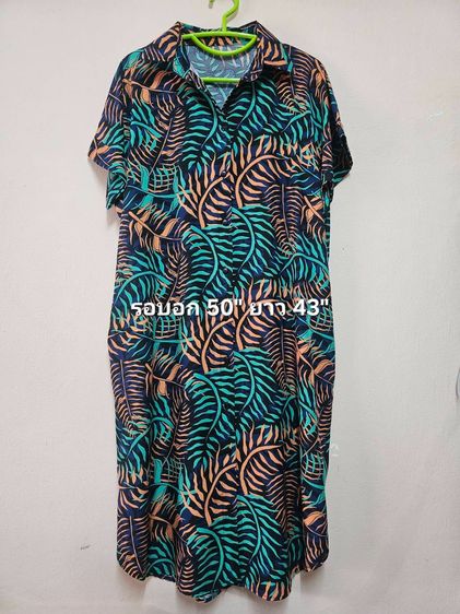 เดรส ผ้าคาร์ดิแกน ผ้ายืดตามสรีระ ส่งต่อมือสอง สภาพดี ไม่มีตำหนิ รูปที่ 18