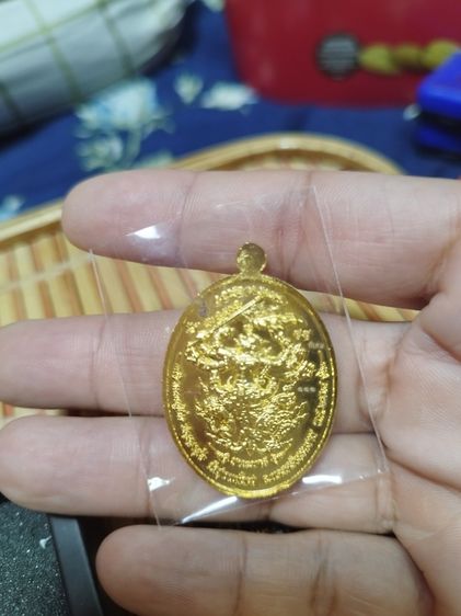 เหรียญ​ ลป.อิ่ม​ รูปที่ 2