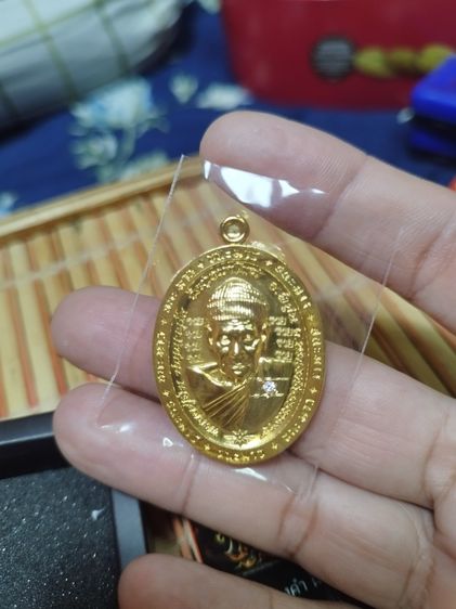 เหรียญ​ ลป.อิ่ม​