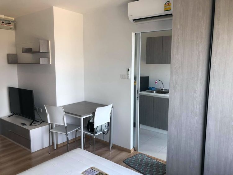 คอนโดพรีเซนต์ 32