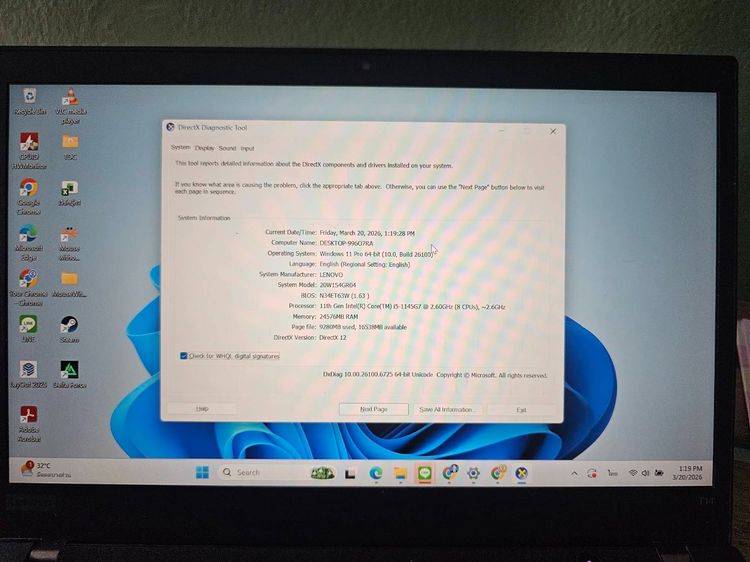 Lenovo ThinkPad T14 Gen 2 รูปที่ 8