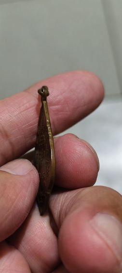 ห่วงเชื่อมเก่าๆแบนเป็นมงคล ตามรูป ตามสภาพ พร้อมส่ง รูปที่ 6