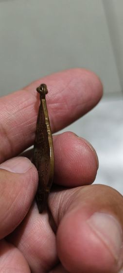 ห่วงเชื่อมเก่าๆแบนเป็นมงคล ตามรูป ตามสภาพ พร้อมส่ง รูปที่ 9