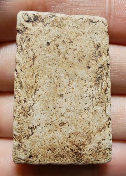 🍒พระสมเด็จ วัดระฆัง พิมพ์เจดีย์🍒 รูปที่ 2