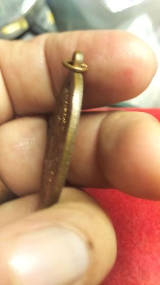 พระเหรียญนาคปรกหลวงปู่ทิมอิสริโกวัดละหารไร่ รูปที่ 17