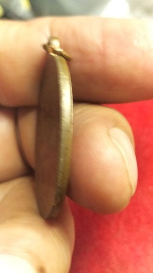 พระเหรียญนาคปรกหลวงปู่ทิมอิสริโกวัดละหารไร่ รูปที่ 9