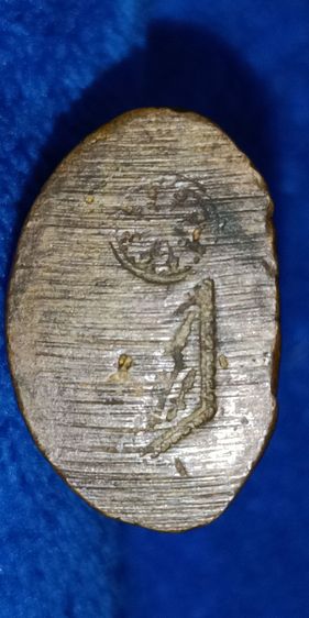 พระรูปหล่อพระพุธชินราช อินโดจีน รูปที่ 7