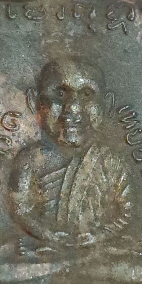 พระหลวงพ่อทวด วัดช้างให้ รูปที่ 4