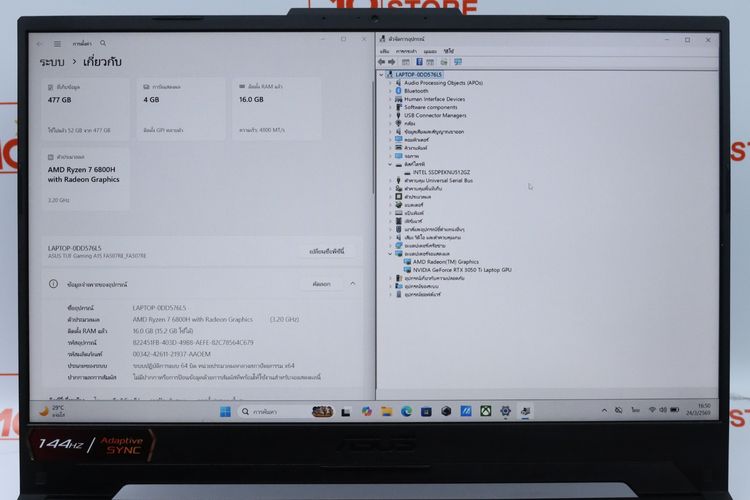 ASUS TUF GAMING A15 Ryzen 7 6800H-RTX3050Ti RAM16-512GB รูปที่ 3