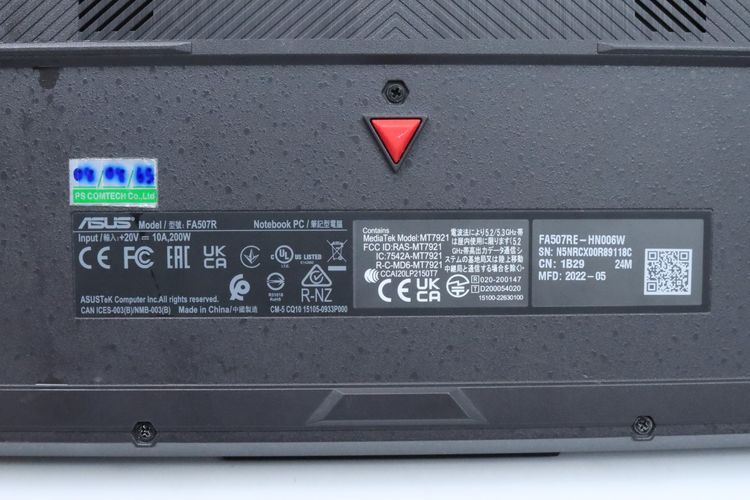 ASUS TUF GAMING A15 Ryzen 7 6800H-RTX3050Ti RAM16-512GB รูปที่ 16