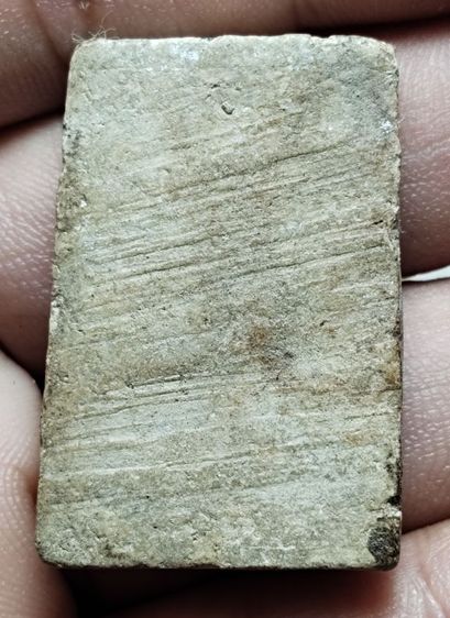 พระสมเด็จ รูปที่ 2