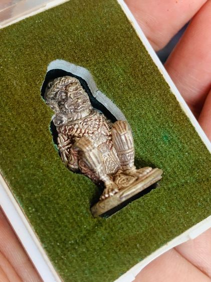 หลวงปู่ทิม รูปที่ 2