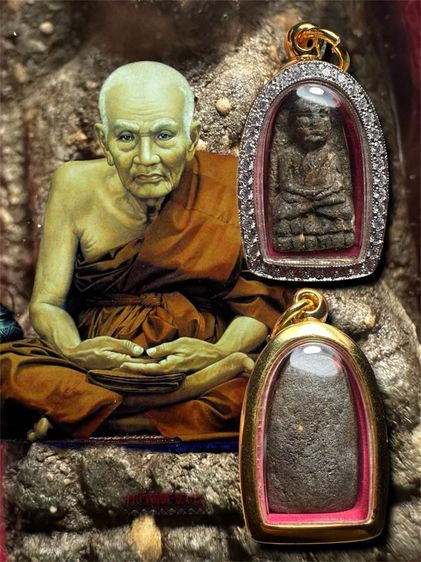 ปล่อยพระค่ะ