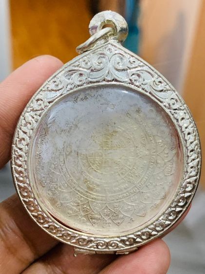 เหรียญบาตรน้ำมนต์หชววงปู่หมุน รูปที่ 2