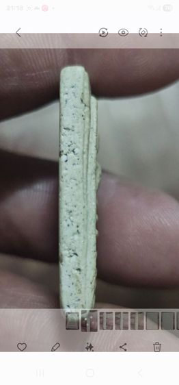 พระสมเด็จ รูปที่ 7