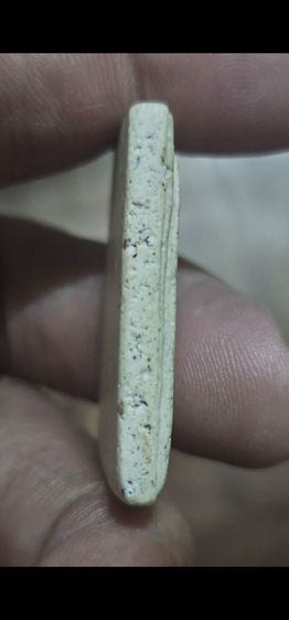 พระสมเด็จ รูปที่ 8