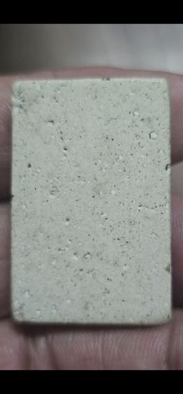 พระสมเด็จ รูปที่ 4