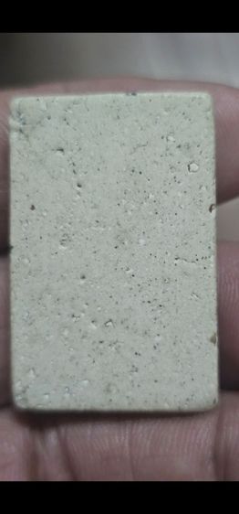 พระสมเด็จ รูปที่ 5