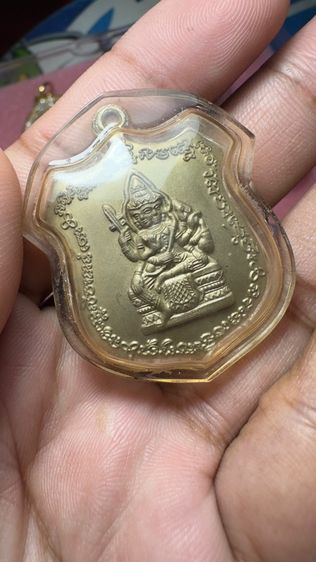 ปล่อยพระค่ะ