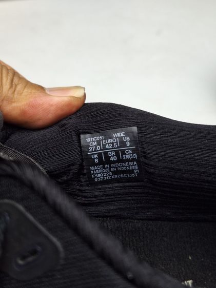 ขออนุญาตประกาศขายรองเท้า asic gel kayano 32 for men รูปที่ 10