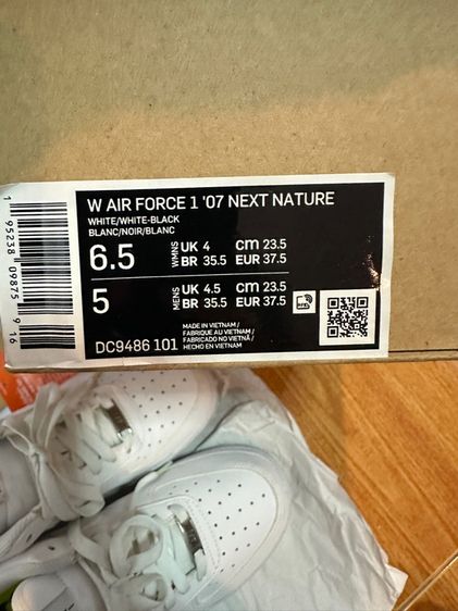 Nike Air Force 1 ’07 Next Nature รูปที่ 4