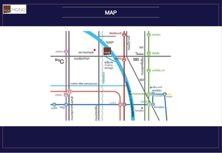 ตกแต่งครบ Sena Development 2022 ไม่อนุญาต ไม่ใช่ ขายคอนโด มีเงินเหลือ ขายต่ำกว่าราคาประเมิน รูปที่ 2