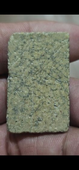 พระสมเด็จ รูปที่ 4