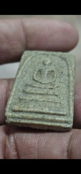 พระสมเด็จ รูปที่ 9