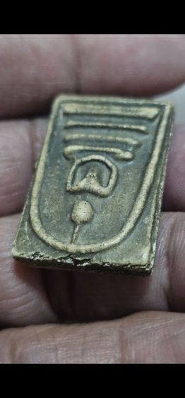 พระสมเด็จ รูปที่ 8