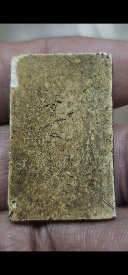 พระสมเด็จ รูปที่ 6