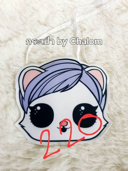 กระเป๋าเป้ เป้อุ้มเด็ก กระเป๋าสะพาย ส่งต่อมือสองสภาพดี ไม่มีตำหนิ ราคาในภาพ รูปที่ 8