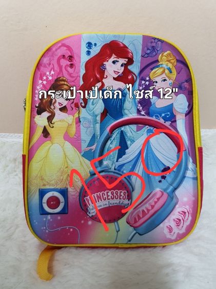 กระเป๋าเป้ เป้อุ้มเด็ก กระเป๋าสะพาย ส่งต่อมือสองสภาพดี ไม่มีตำหนิ ราคาในภาพ รูปที่ 9