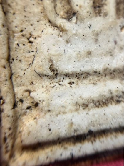 พระสมเด็จเก่า รูปที่ 4