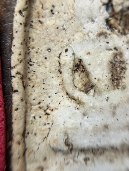 พระสมเด็จเก่า รูปที่ 5