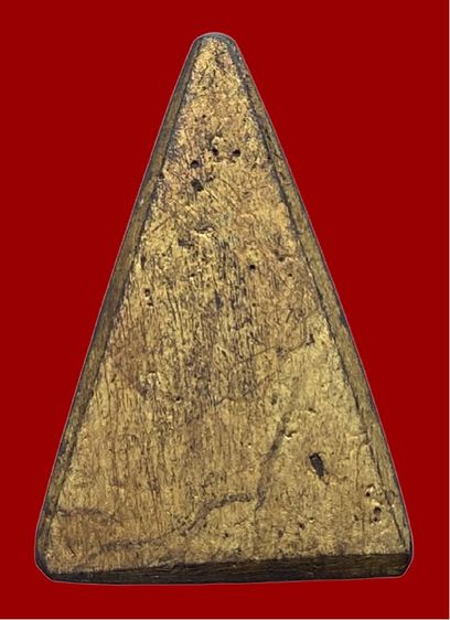 พระจิตรลดามวลสารสวยเก่า รูปที่ 2