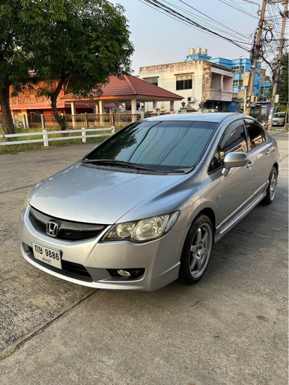 Honda Civic 2007 1.8 E i-VTEC Sedan เบนซิน ไม่ติดแก๊ส เกียร์อัตโนมัติ บรอนซ์เงิน รูปที่ 3