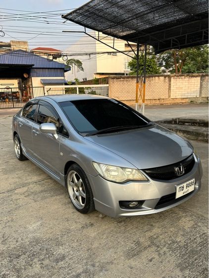 Honda Civic 2007 1.8 E i-VTEC Sedan เบนซิน ไม่ติดแก๊ส เกียร์อัตโนมัติ บรอนซ์เงิน รูปที่ 2