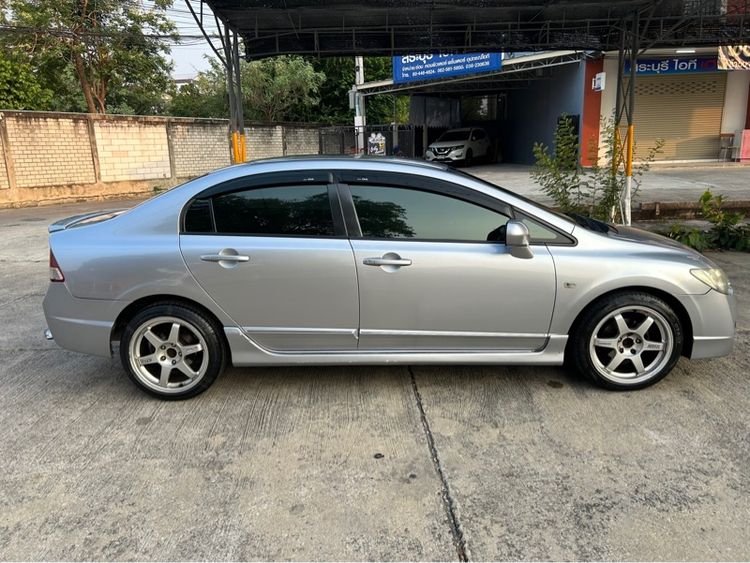 รถ Honda Civic 1.8 E i-VTEC สี บรอนซ์เงิน