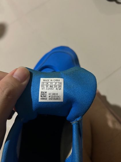 รองเท้าวิ่ง Adidas Duramo 10 รูปที่ 7